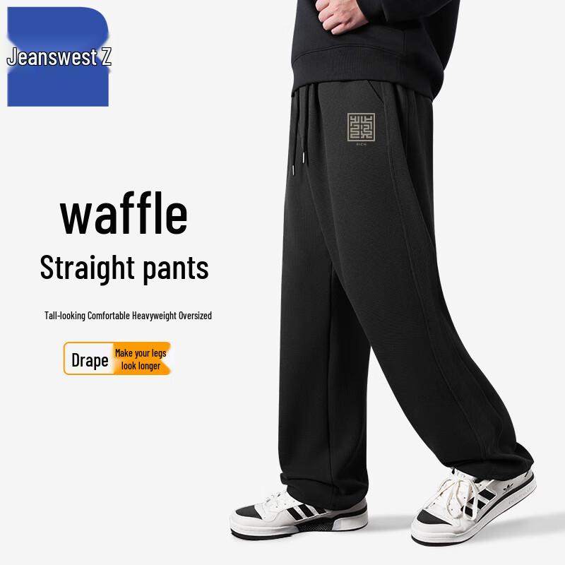 

Jeanswest Men s Straight-Leg Casual Sport Pants T8034 3XL