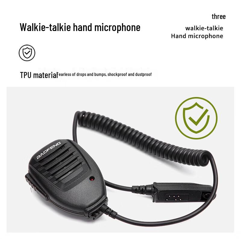 Водонепроникний мікрофон-динамік Baofeng (версія CN)