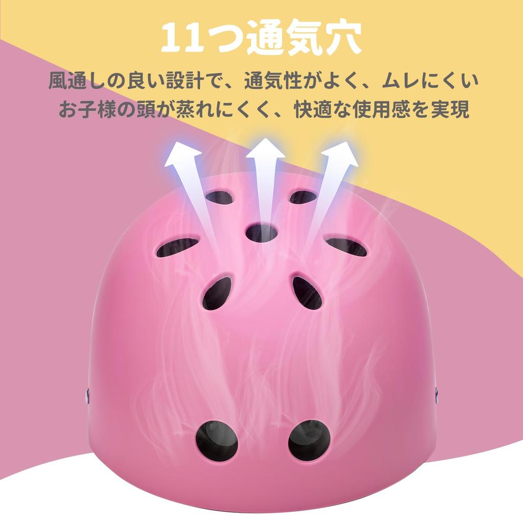 Rongbenyuan Lightweight and Breathable Bicycle Helmet for and Elementary Schoolers Ages and Adjustable Head Sports Helmet with 3D Protective Size S