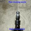 1Pcs Stainless Steel Quick Connect 1/4 Thread Pipeline Cleaning Rotating Spray Head Water Mouse Head Set Nozzle Tools