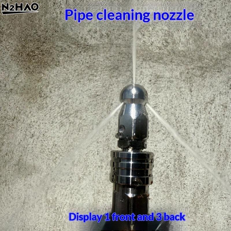 1Pcs Stainless Steel Quick Connect 1/4 Thread Pipeline Cleaning Rotating Spray Head Water Mouse Head Set Nozzle Tools