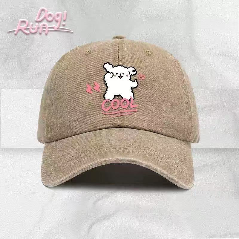 Cool Brand Funny Little Dog American Baseball Cap With A Retro And Stylish Look, Very Cute And Washed-Out Effect.