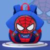 Spider-Man Kids Anti-Lost Backpack