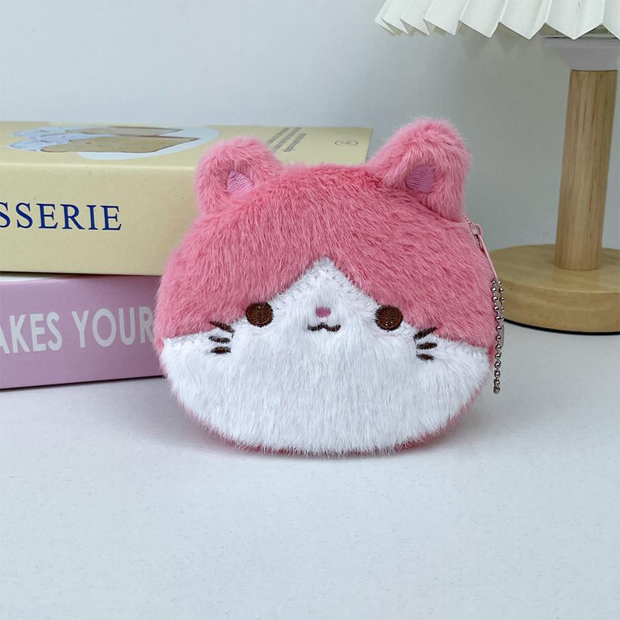 Adorable Four Color Cat Coin Purse Soft Plush Storage Bag For Bluetooth Earbuds And Cables