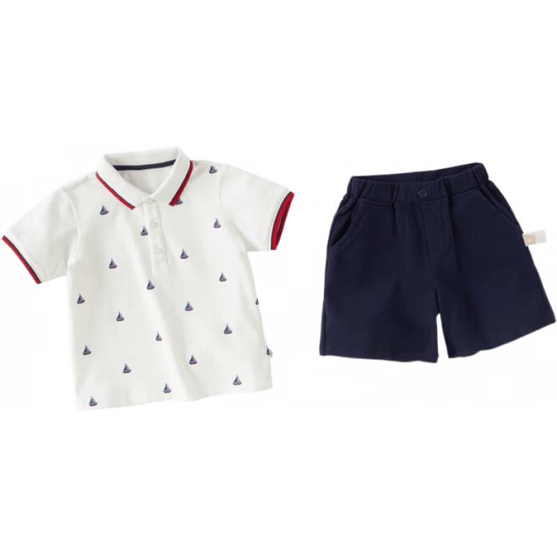 

Dave & Bella Boys Academy Style Polo Shirt & Shorts Set 100 cm