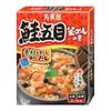 Marumiya Salmon Gomoku Kamameshi No Moto 170g 5 Boxes