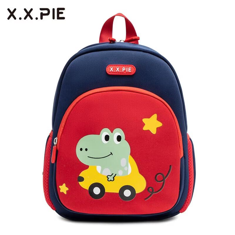 X.X.PIE Kids Kindergarten Lightweight Durable Backpack