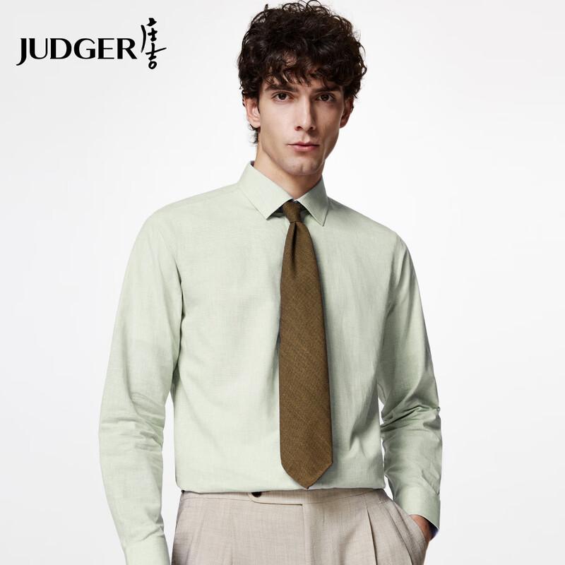 

Zhuangji Men s Linen Blend Business Casual Shirt XL