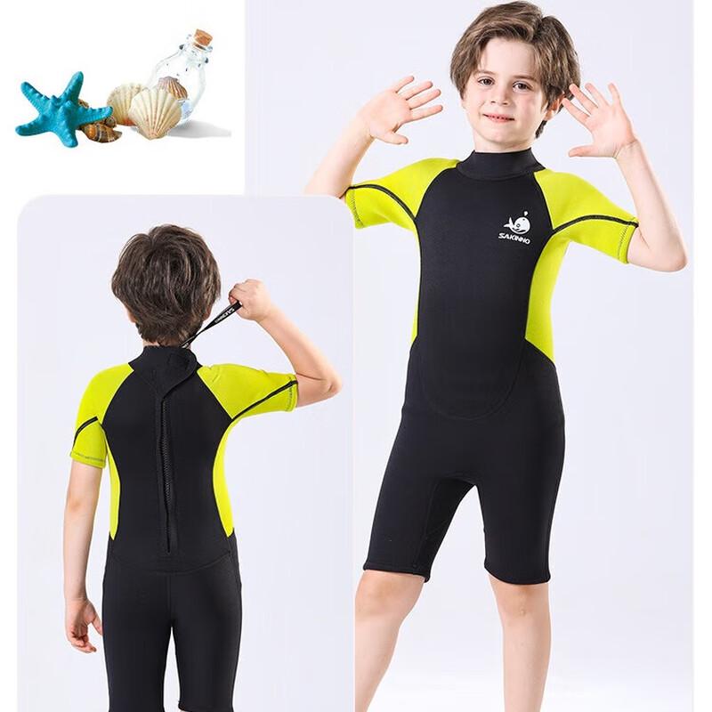 SAKINNO Kids 2.5mm Warm UV Protection Split Wetsuit M (6#)