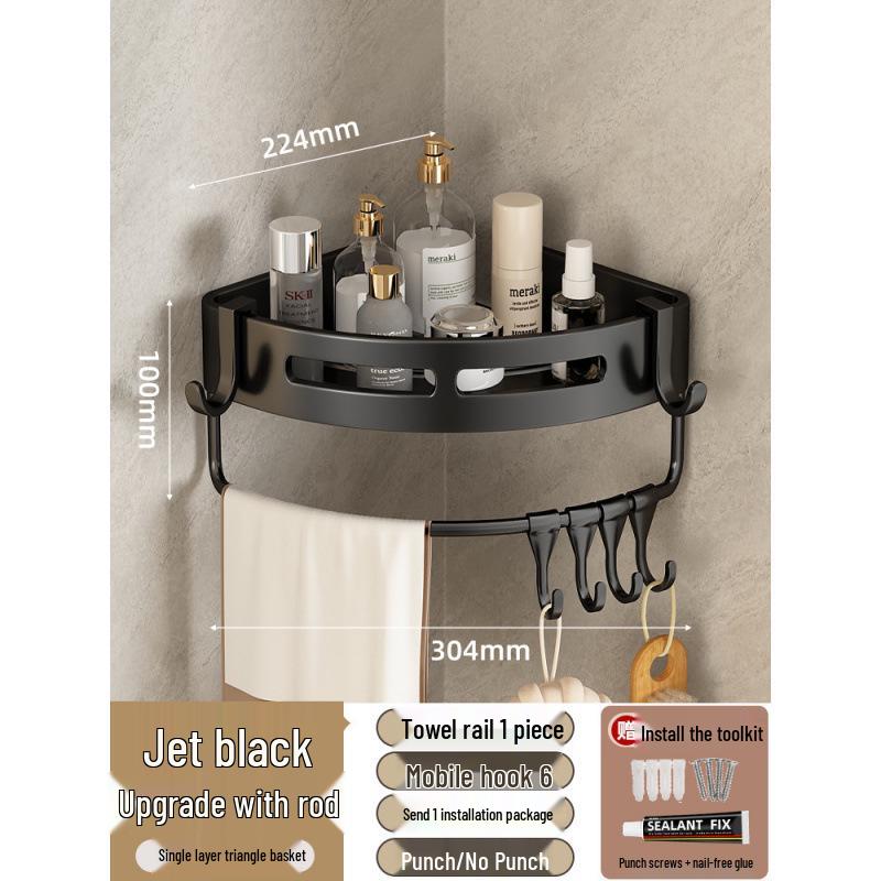 Punch-Free Wall-Mounted Bathroom Shower Corner Shelf