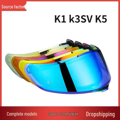 K1/K3SV/K5 Integraalhelm Vizier: Antireflectie & UV-bescherming