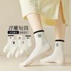White socks women's autumn and winter tube socks cute trendy mink velvet thickened warm furry stockings