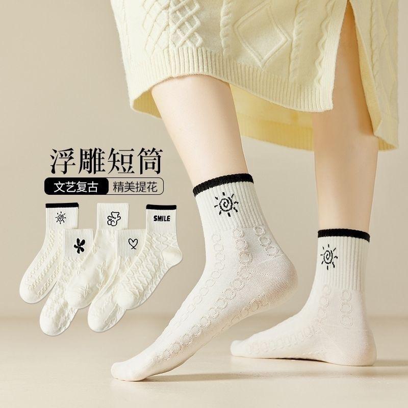 White socks women's autumn and winter tube socks cute trendy mink velvet thickened warm furry stockings