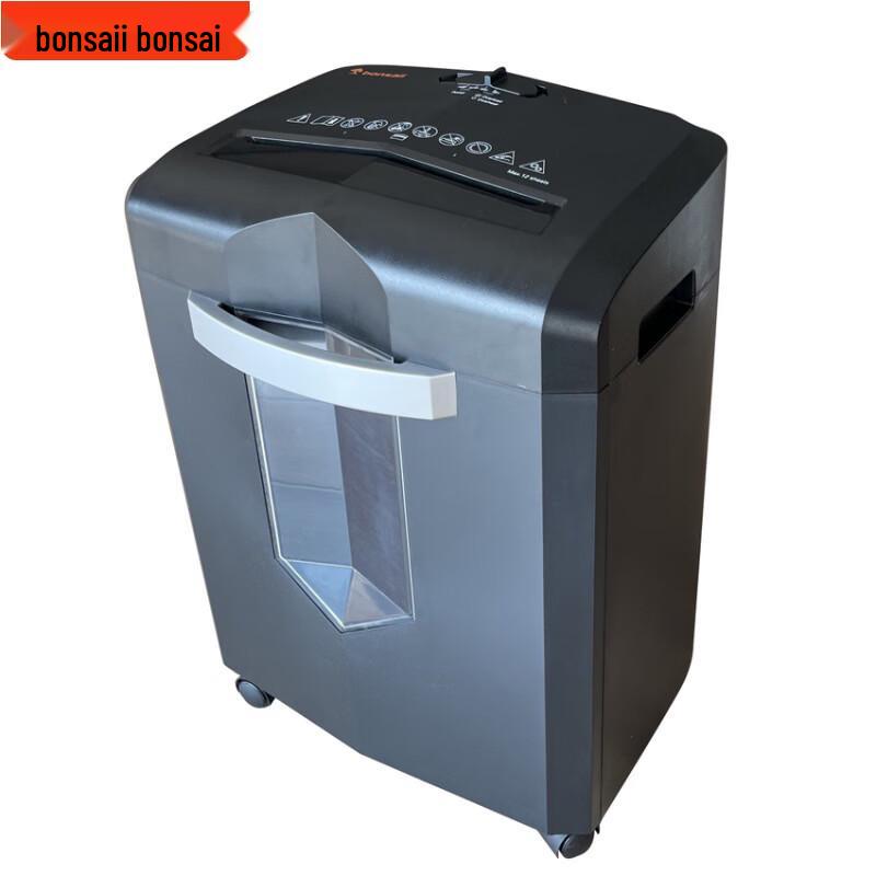 Bonsaii 6138 Commercial Cross-Cut Paper Shredder CN plug (adapter included)