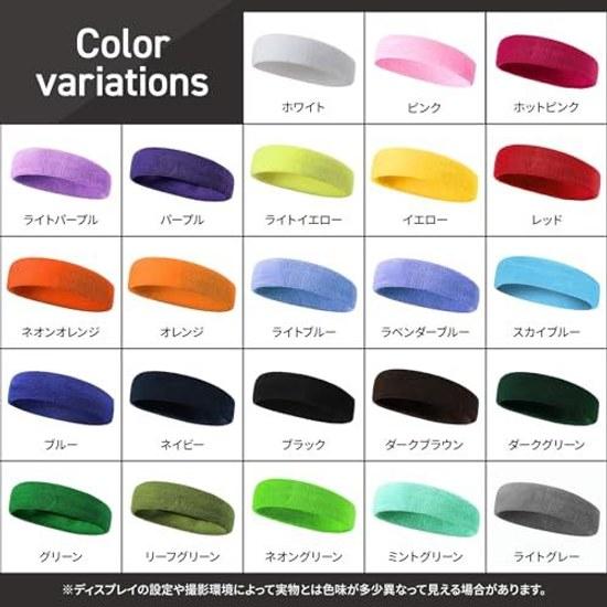 Spogear (for adults children) hairband headband sweatband sports soccer men women kids tennis