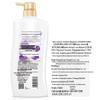 Shu Lei Lavender Soothing Shower Gel