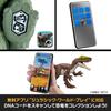 Mattel Jurassic World Sound & Realistic Triceratops Figure - Approx. 35cm - Green - JLD29