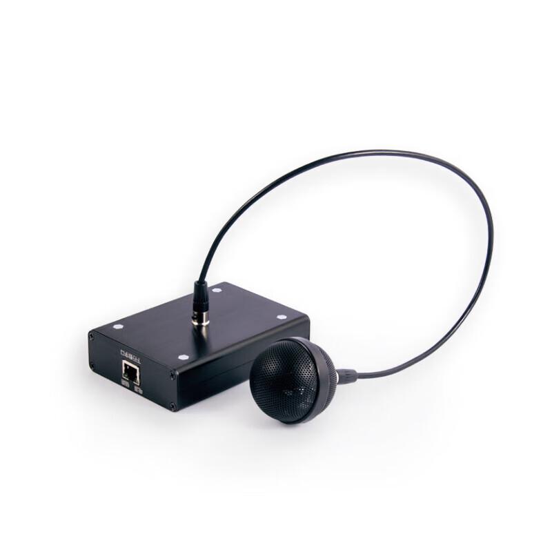 Runpu RP-LBFA100 4K Classroom Recording & Live Broadcast Solution (CN version)