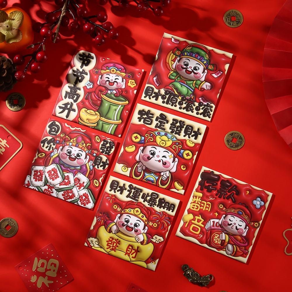 6pcs Traditional 2025 Chinese New Year Red Pocket Cartoon Lucky Money Bags  New Year Gifts