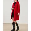 Women's Elegant Mid-Length Wool Coat S51015N1