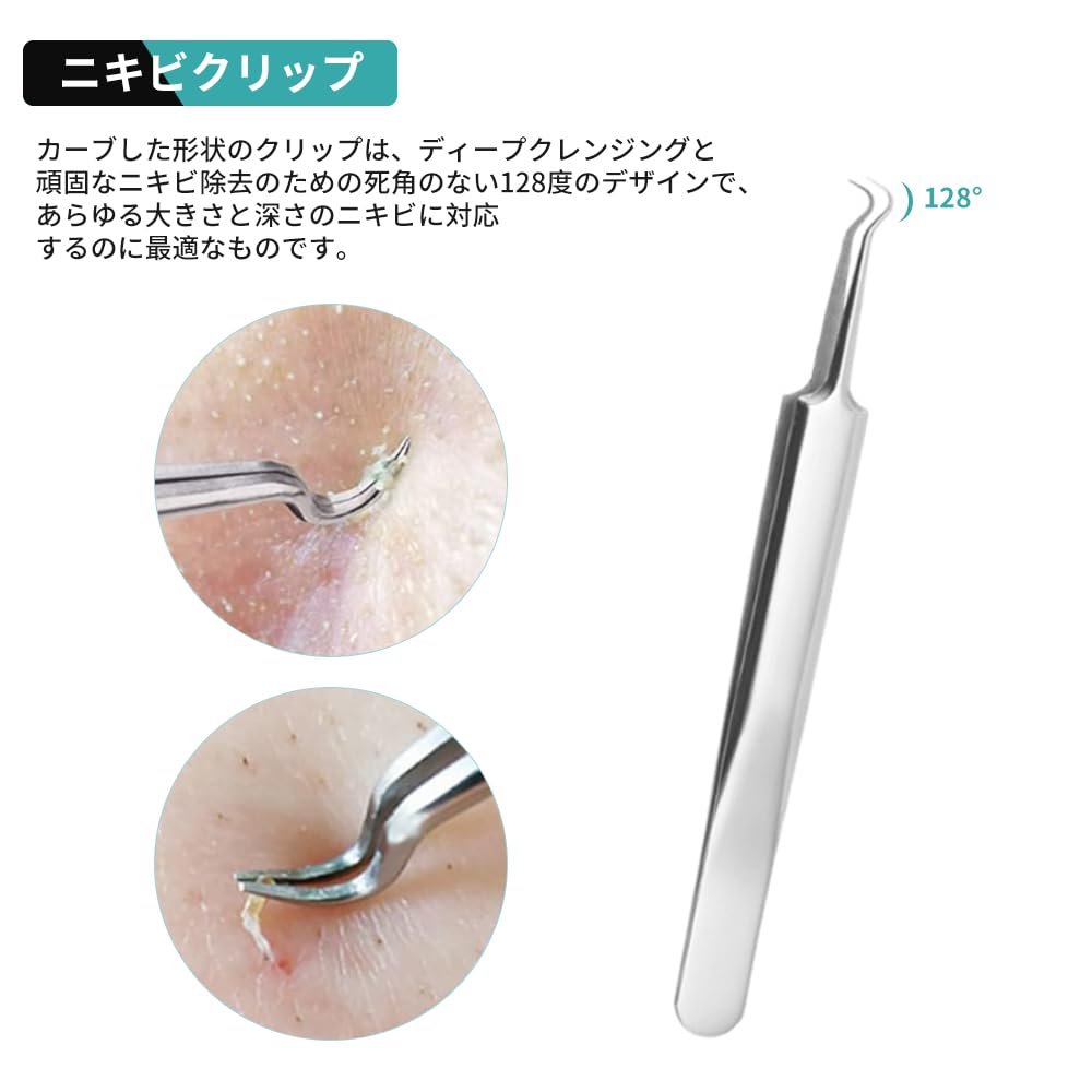 Set of Blackhead and Acne and Storage Case Antibacterial Stainless Steel Acne Needles for Blackhead Nose and Pore Acne Nail and Nail Portable and