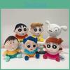 Charming Crayon Shin Chan Plush Toy 20cm Soft Cuddly Adorable Animal Figure