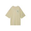 Sportswear Letter Print Loose Short Sleeve T-Shirt Men Tops Team-Gold FB9808-783