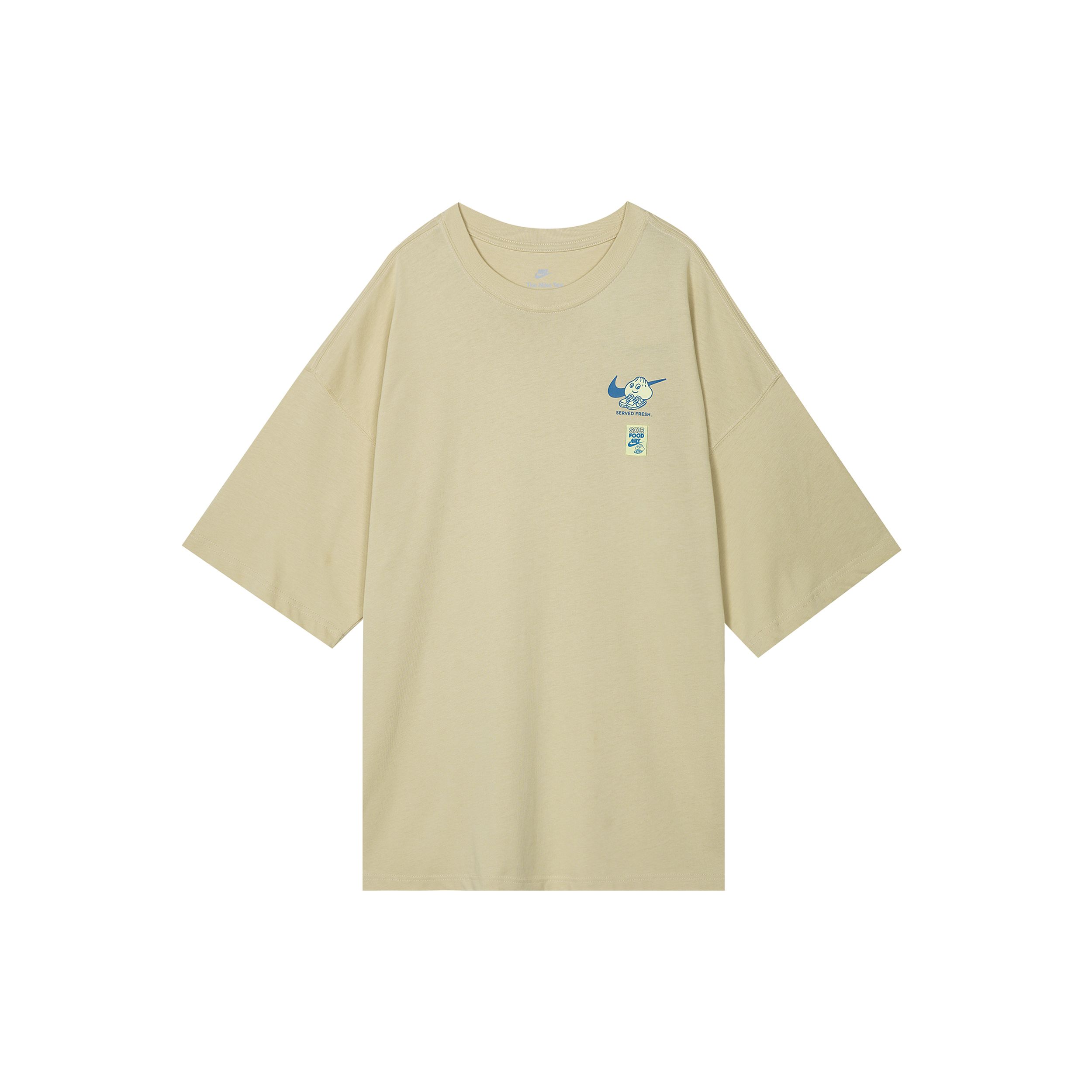 Nike Sportswear Men s Sole Food T-Shirt Team Gold FB9808-783 XL