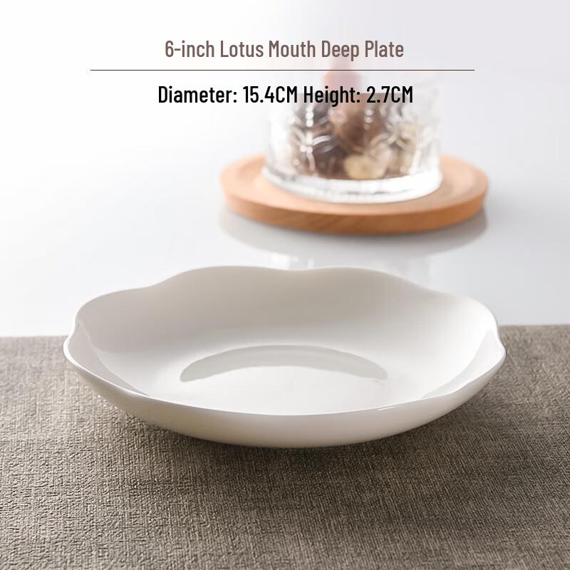 Qianxing 8-inch Ceramic Dinner Plate Set