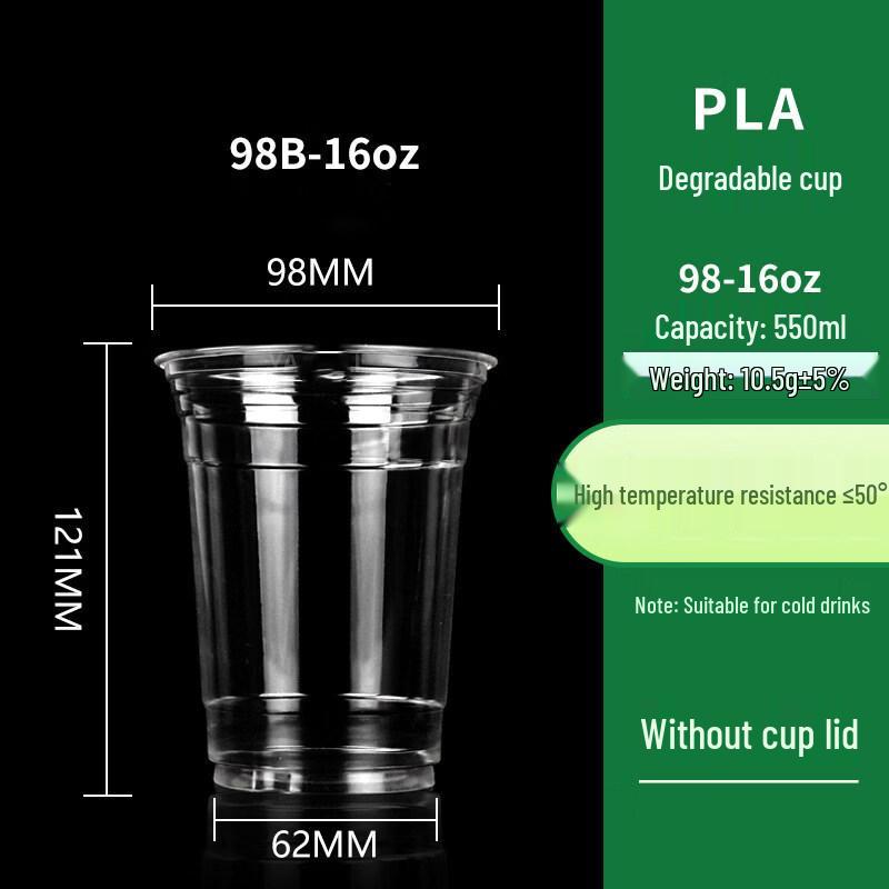 ZISIZ Disposable Paper Cups for Coffee & Milk Tea