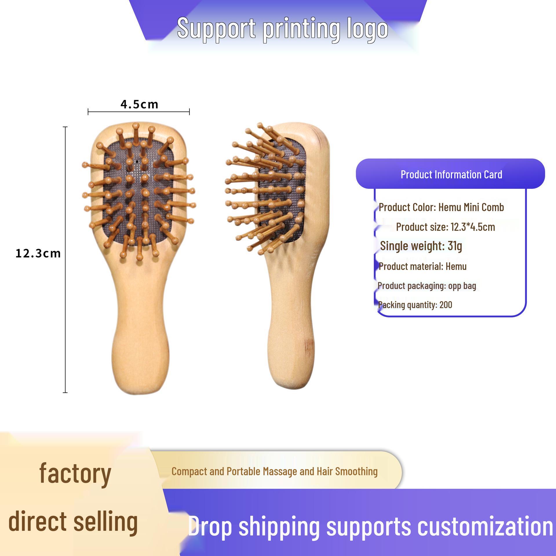 Beech Wood Air Cushion Massage Comb for Scalp and Hair Care