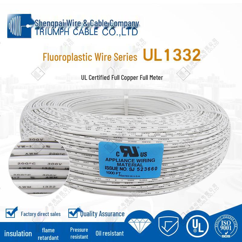 High Power Temperature & Pressure Resistant Teflon FEP Wire UL1331-28AWG, 200℃, 300V, RoHS 2.0 Compliant