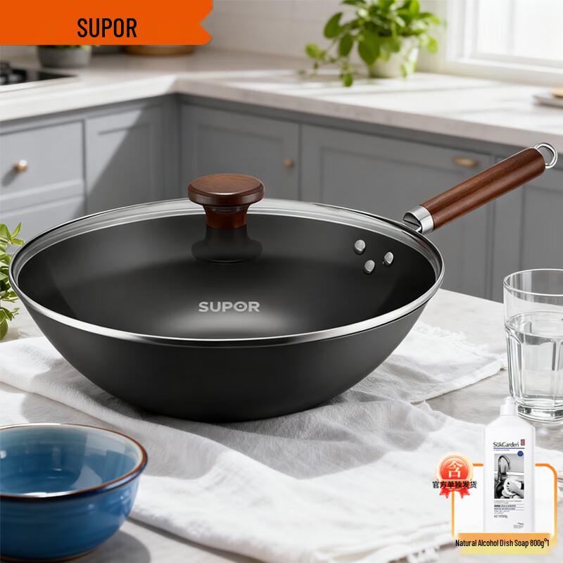 SUPOR 32cm Refined Iron Non-Stick Wok