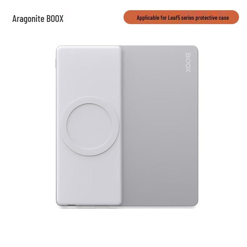 BOOX Leaf5/Leaf5C Transparent Protective Case (CN version) 7-inch (Leaf5/5C Series) прозрачный