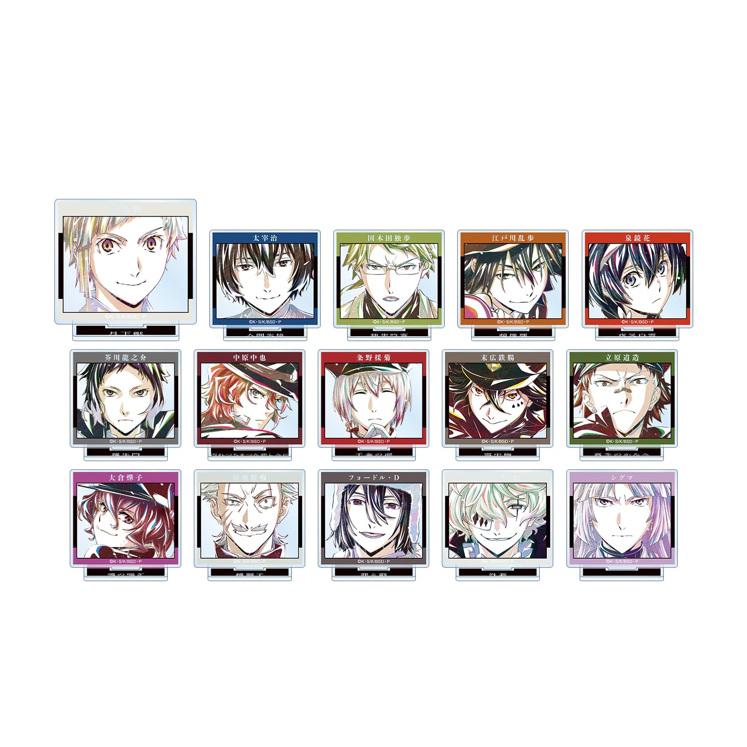 

Bungo Stray Dogs Trading Ani Art Vol. 3 Акриловые подставки, коробка из 15 шт.
