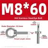 Heavy-Duty O-Ring Extended Bolts 304 Stainless Steel Lifting Bolts Eyelets  Lifting, Marine, Etc.