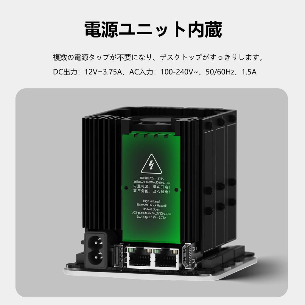 Beelink ME Mini Mini Pearl NAS Up To 24TB Intel N150 12GB DDR5 64GB eMMC 2TB Quiet 33dB Dual HDMI USB Windows Linux Ideal for Home Software and Data