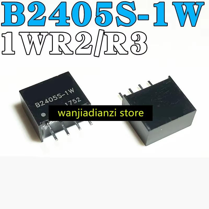 

B2405S-1W New original 24V 5V1W DC isolated power module B2405S-1W B2405S-1WR2 B2405S1-WR3 isolated DC - DC module, MCU