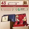Nourishing Ejiao & Black Goji Berry Cake Gift Box