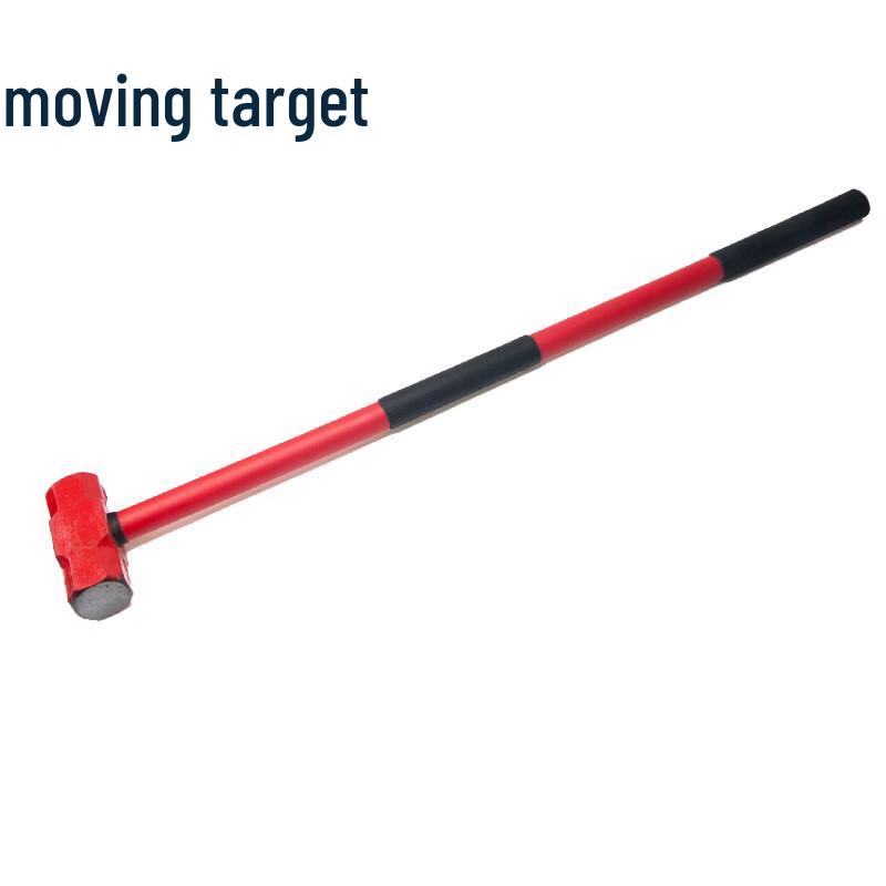 

Heavy-Duty Octagonal Demolition Sledgehammer