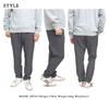 Gramicci Wollähnliche Hosen Kletterhosen, Japan-Exklusives Modell GMP4-FJP15 (S, Anthrazit)