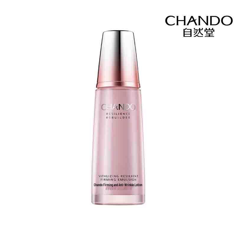 CHANDO Anti-Aging Firming Lotion