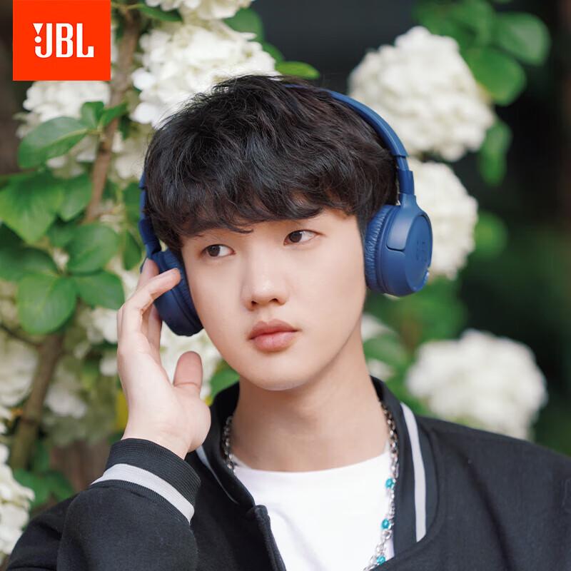 JBL TUNE520BT Wireless Bluetooth On-Ear Headphones