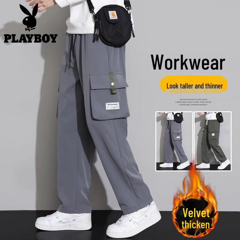PLAYBOY Men's Loose Fit Straight Cargo Pants