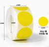 Colored Dot Labels Roll for Round Sealing and Recording