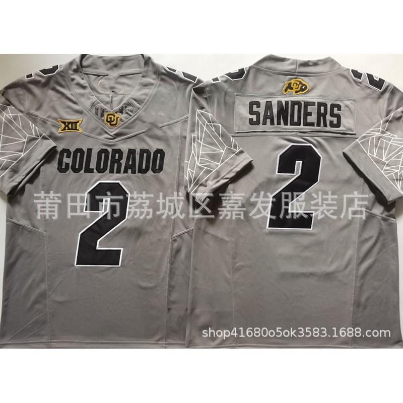 Mens Cotton Rugby Jersey With Embroidered Team Logos Colorado Buffaloes Michigan Wolverines Alabama Crimson Tide