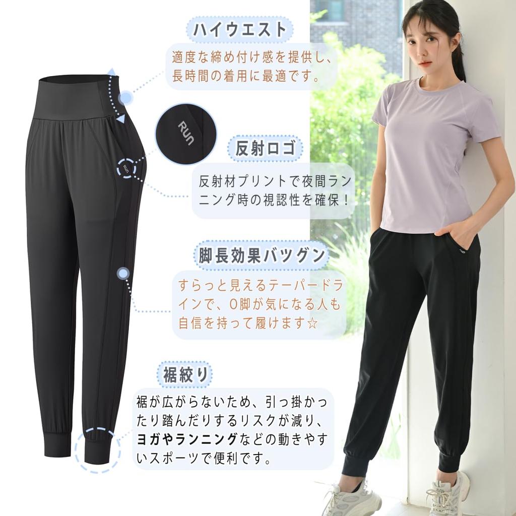 Pluviva Yoga Tracksuit Jogger Running Training Yoga Pilates Gym Hot Sports Beautiful Women's Pants, Pants, Pants, Wear, Wear, Wear, Yoga, Pants,