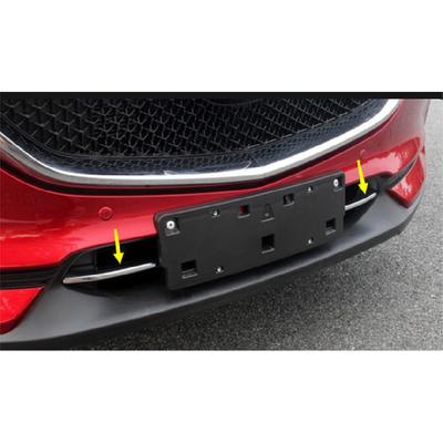 Front Lower Grille Cover Trim for 2017- Mazda CX-5 CX5 ABS Chrome Decoration
