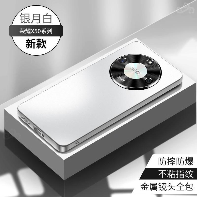Applicable To Honor X11 Mobile Phone Case, New Honor X11 Protective Case, All-inclusive Metal Lens, Anti-drop Matte.