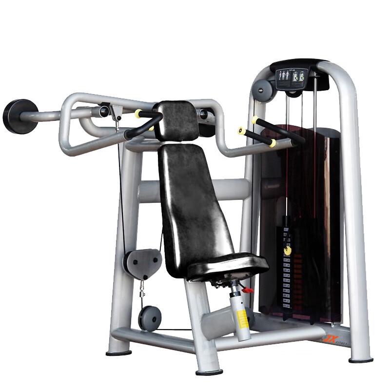 JUNXIA JX-817 Commercial Shoulder Press Trainer